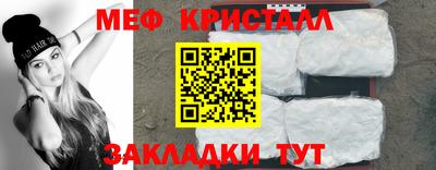 эйфоретик Гай