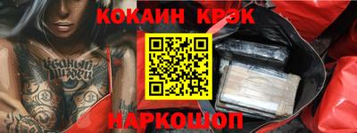 эйфоретик Гай