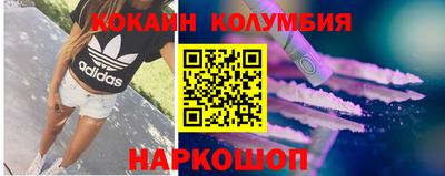 скорость Гатчина