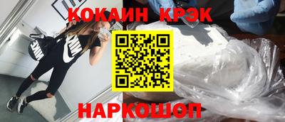 скорость Гатчина