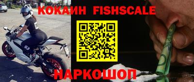 бутират Гагарин
