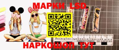 бутират Гагарин