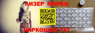 бутират Гагарин