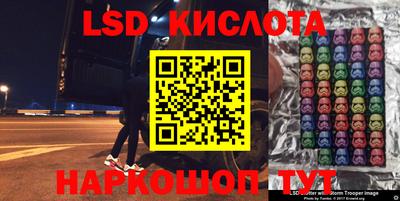 скорость Гатчина