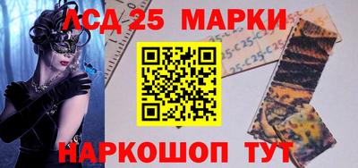 скорость Гатчина