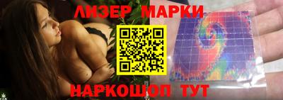 скорость Гатчина