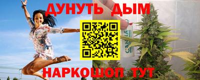 бутират Гагарин