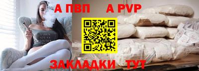 эйфоретик Гай