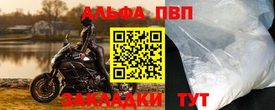 скорость Гатчина