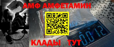 скорость Гатчина