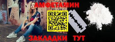 скорость Гатчина