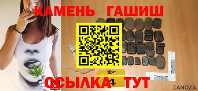 эйфоретик Гай