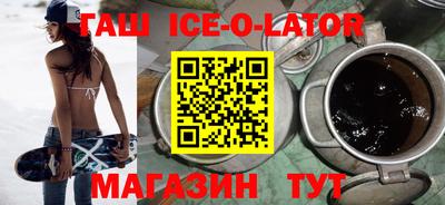 скорость Гатчина