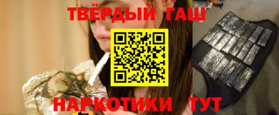 эйфоретик Гай