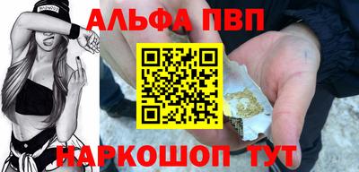 скорость Гатчина