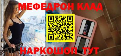 скорость Гатчина