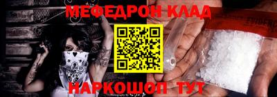 скорость Гатчина
