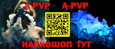 бутират Гагарин