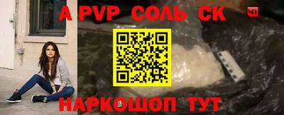 эйфоретик Гай