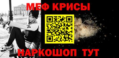 скорость Гатчина