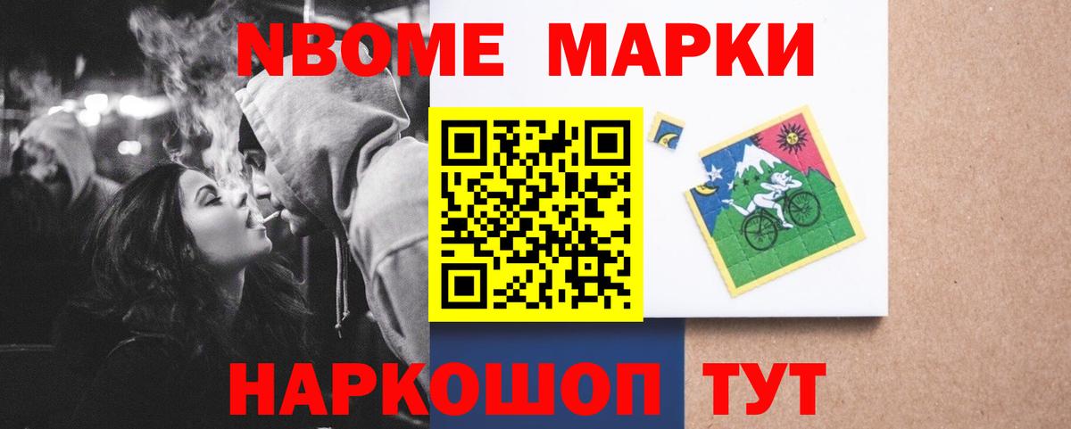 Луховицы  Лсд 25 экстази  Вход с VPN  Лсд 25 экстази ecstasy  ЛСД экстази ecstasy 